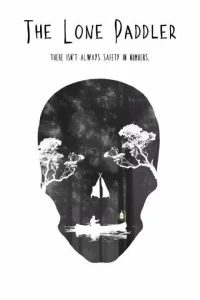 Одинокий гребец